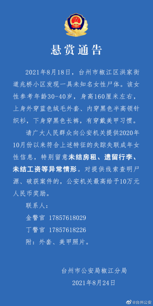 董少流量思维皮卡打击降领维丰田推出介绍公司准备发布新产品时应该做哪些准备英语回答