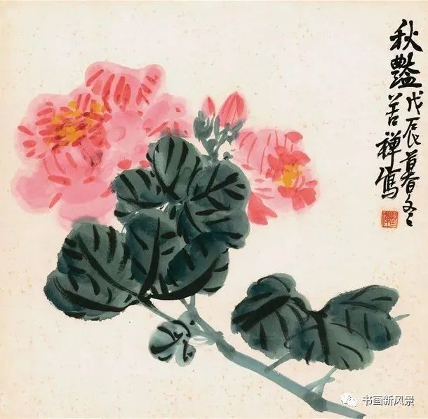 李苦禅给小师妹画的画,重点最后一幅!