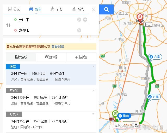 蓉丽高速途径线路图图片