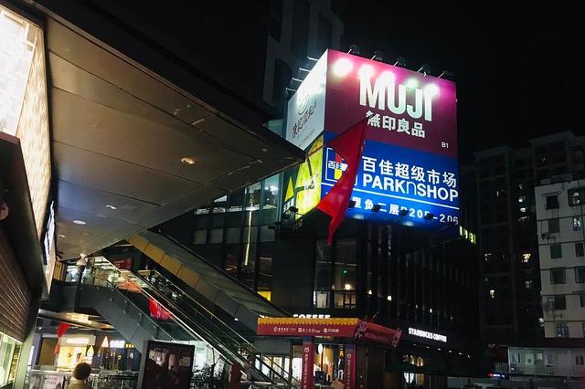 广东一人气商场凉凉曾日进斗金如今商户搬离远不如大悦城