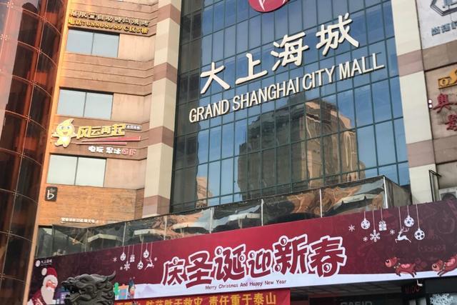 郑州小吃排行_郑州知名商场面临倒闭,有一条美食街成空街,现在远不如大卫城