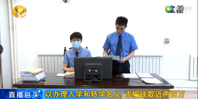 包头幼儿园排行榜_包头这些幼儿园被点名!(附详细名单)