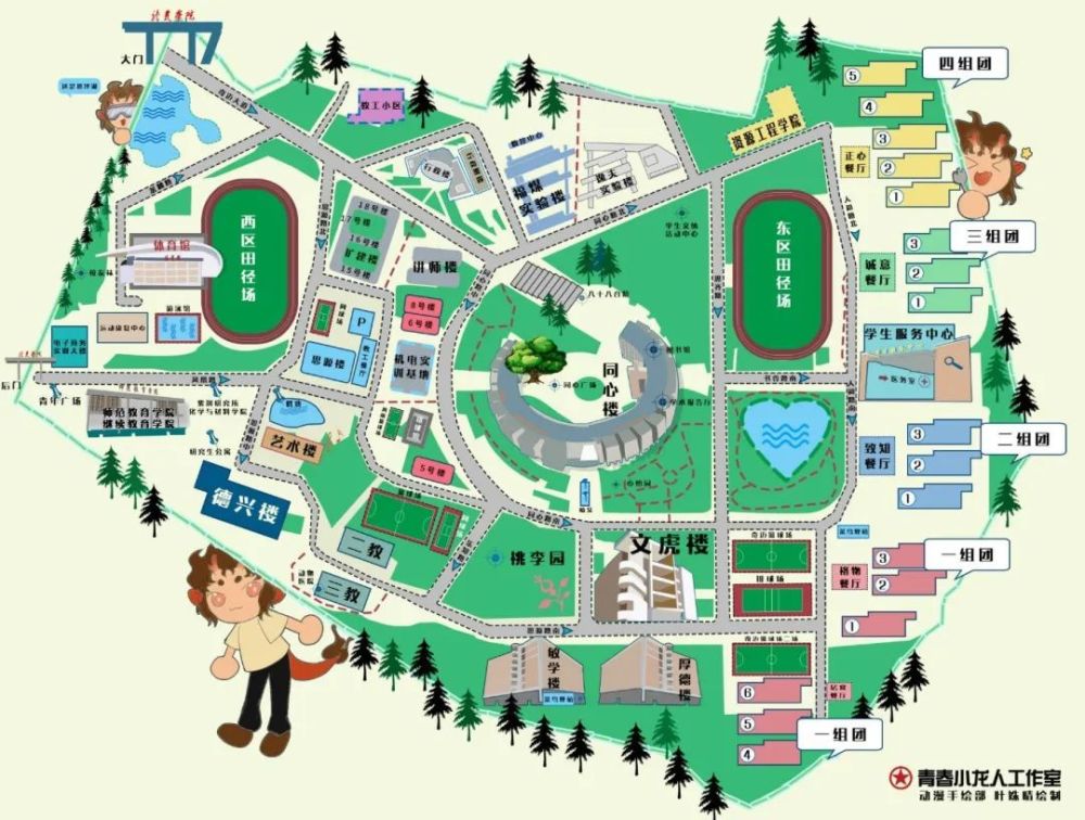 地址为福建省龙岩市新罗区东肖镇东肖北路一号龙岩学院菜鸟驿站