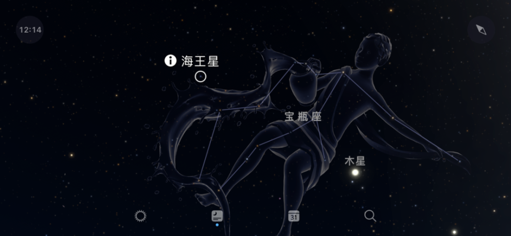 天象预报 21年9月 观月好时机 腾讯新闻