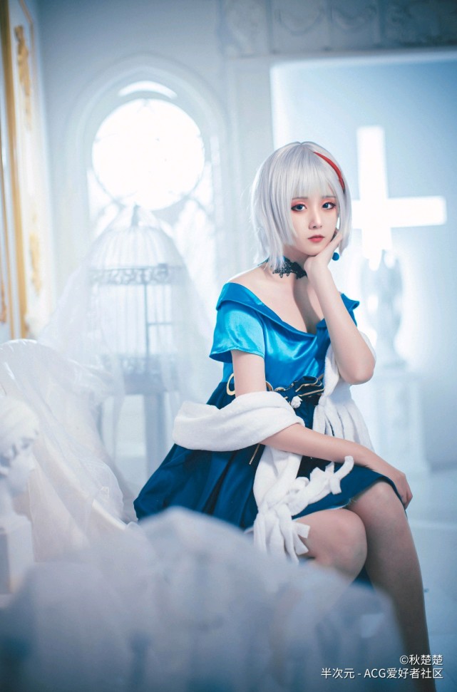 碧蓝航线#cos正片#67换装:未知的晚会.ver|cosplay|秋楚楚|海军上将