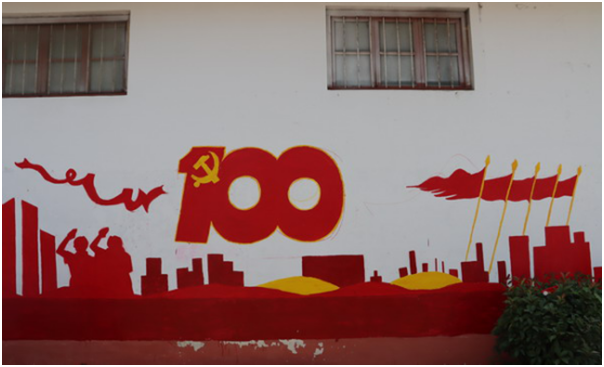 发展的新蓝图跃于墙上,让昔日杂乱无章的墙面焕发出新的诗意和活力