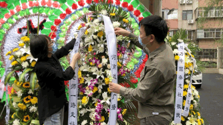 兰花飘香满人间 芳华永续誉梨园丨著名豫剧表演艺术家柳兰芳逝世