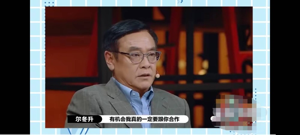 尔冬升说她有影后的潜质，于正用她出演玉楼春，辣目洋子的崛起路