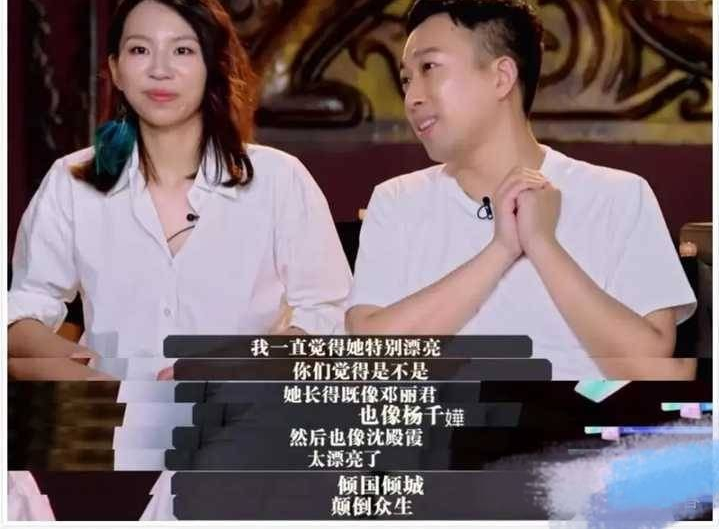 尔冬升说她有影后的潜质，于正用她出演玉楼春，辣目洋子的崛起路