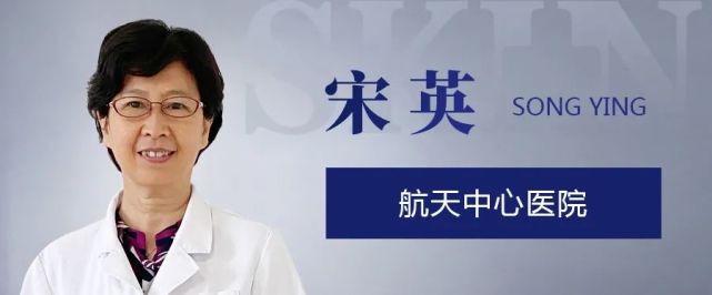 關(guān)于航天總醫(yī)院懂的多可以咨詢的信息