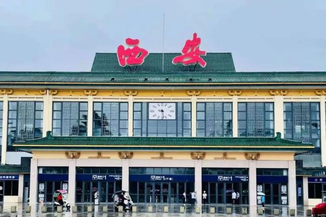 明起西安站南站房,南侧高架候车室正式投用!