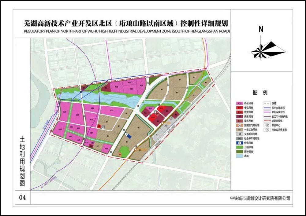 軌交3號線來了蕪湖多個片區規劃圖曝光將迎來大發展