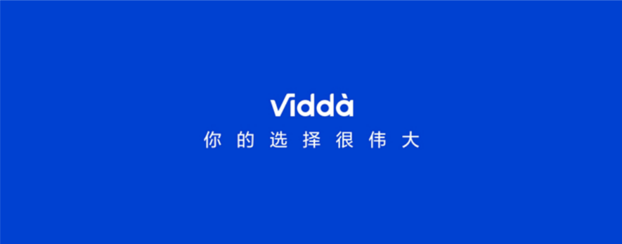 从vidaa到vidda不仅仅是一个字母之差