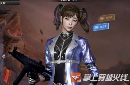 【cf】王者玲珑-小乔闪亮登场,难道她才是传说之路的大奖?
