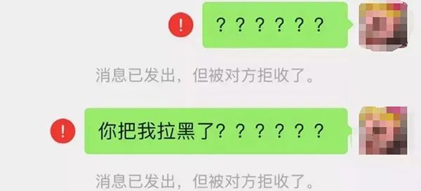 霸州一村民坑蒙拐骗被群众曝光骗钱后拉黑玩消失