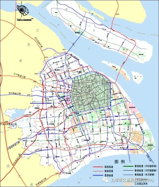 上海市交通行业发展报告(2021)发布