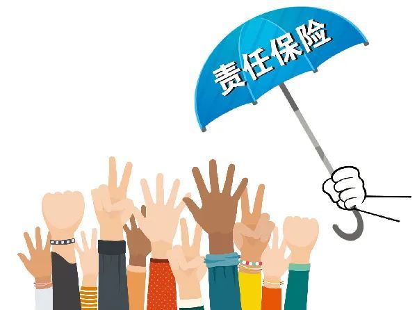 学生在阳光财产保险公司投保了职业院校学生实习责任保险及相应附加险