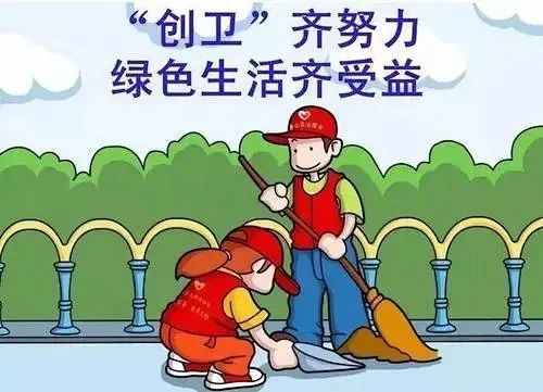 倡议书阿巴嘎旗开展爱国卫生运动预防控制鼠疫倡议书