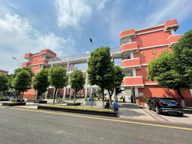 再见,丹阳五中!你好,马相伯高中!