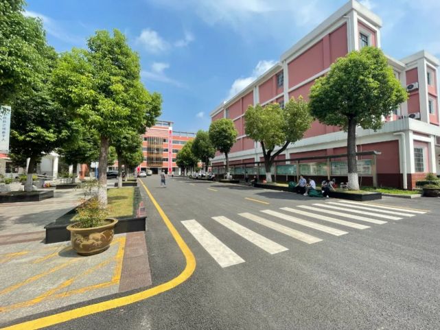 你好,马相伯高中!