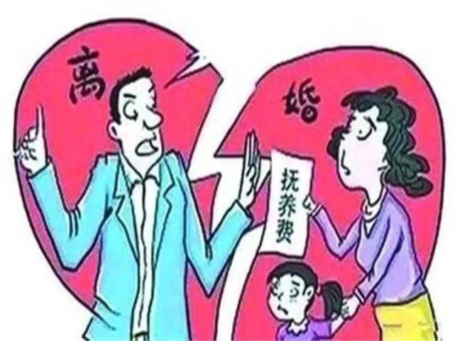 实践中,抚养费纠纷问题是非常常见的.