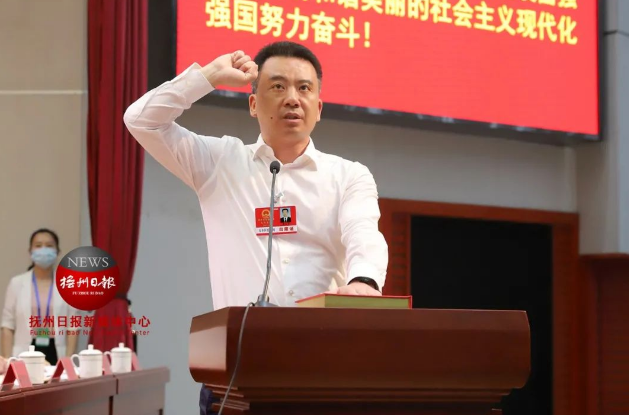 时隔5个月,抚州市党政"一把手"67再调整