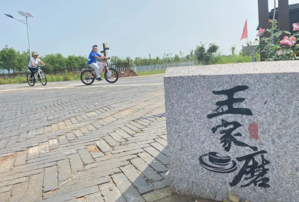 東方財富盤中大漲超5%股價報36.18元創歷史新高沙特