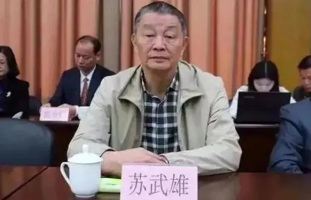 这位女富豪,不爱显山露水,带领一家子闷声发财!
