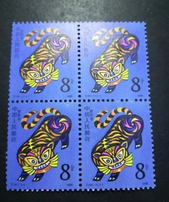 1986年生肖虎邮票值多少钱一张?