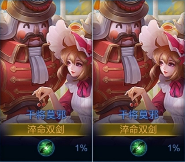 诸葛亮暗示9月5款新皮肤存在,亚瑟和艾琳疑似有新皮肤,s25赛季皮肤