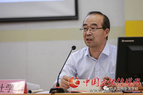 山东沂南:逐梦启航 助新成长——卧龙学校新教师培训活动纪实_腾讯