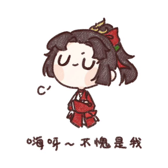 王者英雄头像-云缨(3):吾乃百兵之王!……我……我是说枪!_腾讯新闻