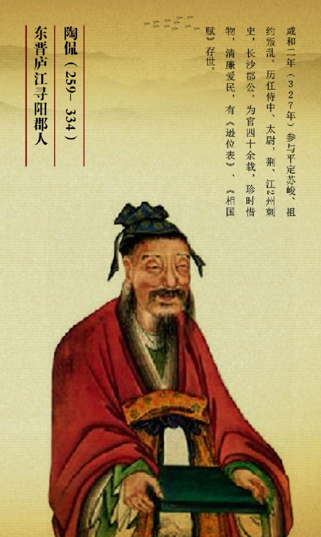 【九江微展】原来这些"大人物"都是九江人!