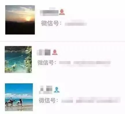 微信换不了头像怎么回事,微信换不了头像怎么回事显示系统维护