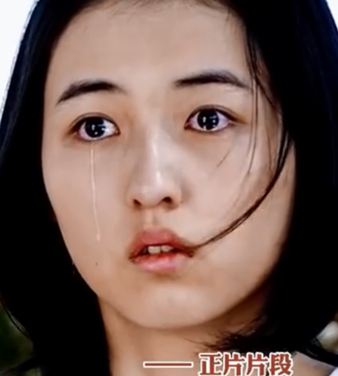 张子枫演技爆表一场哭戏4种情绪沉迷流量的演员们都该清醒了