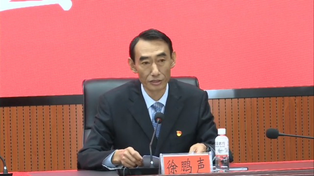 迪庆州委召开专题新闻发布会阐释解读一个决定和两个实施意见