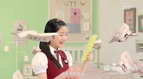 还记得"步步高家教机"女孩吗,她演了《顶楼》?-腾讯新闻