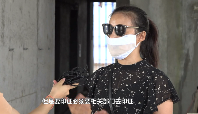 21层住宅楼变22层 贵州又一小区出现违建 业主 多次举报 手机黔讯网