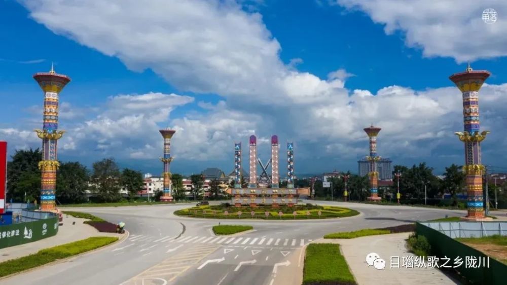 陇川邀您担任"城市体检师"