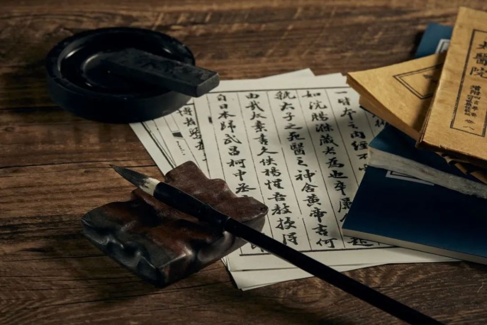 宋代典籍 近思錄 十句名言 一草一木皆有理 腾讯新闻