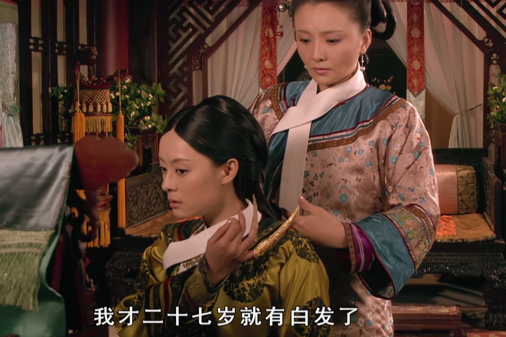 甄嬛传:难怪允礼死后,甄嬛会一夜白头,你看苏培盛给她看啥?