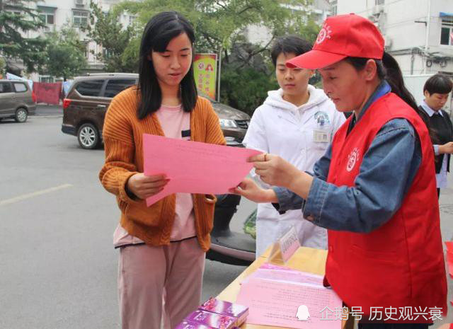 为什么街上发传单的人会认真发完却不把传单丢了呢