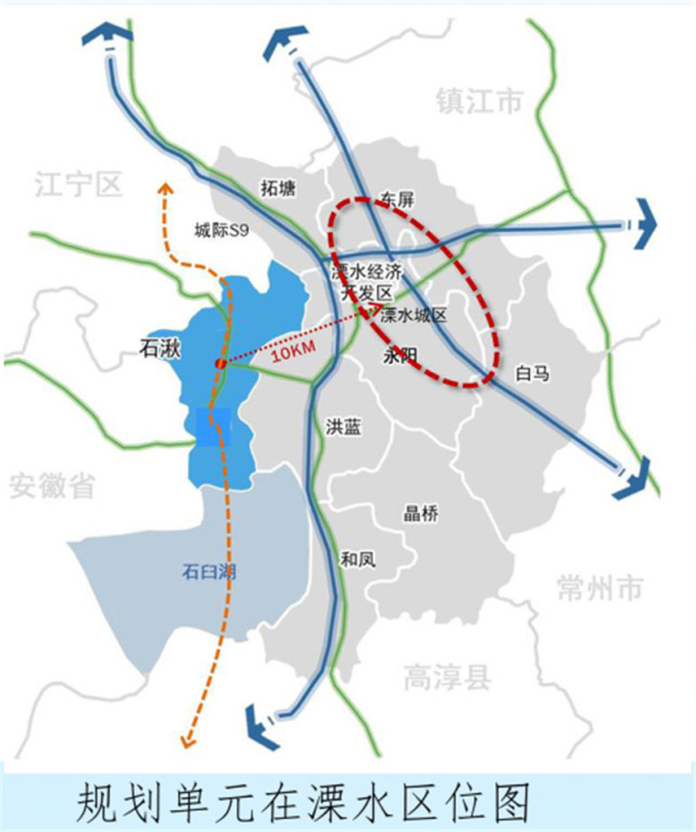 南京市溧水區石湫打造文藝科教城規劃新建12所學校