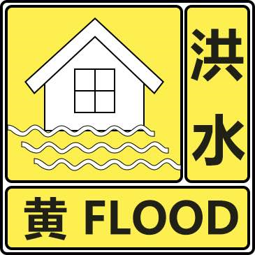 乐山市3.8级地震_乐山市3.8级地震_乐山市3.8级地震