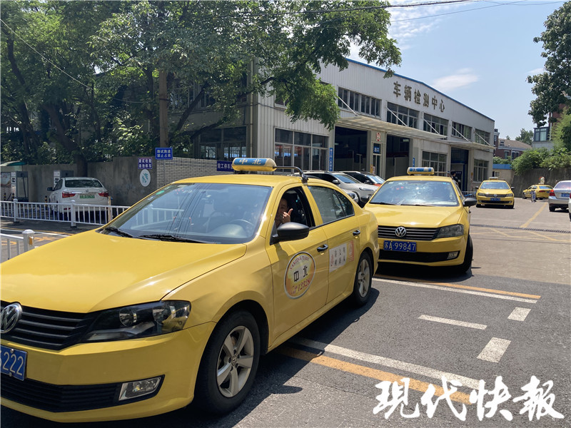 南京新能源出租车图片