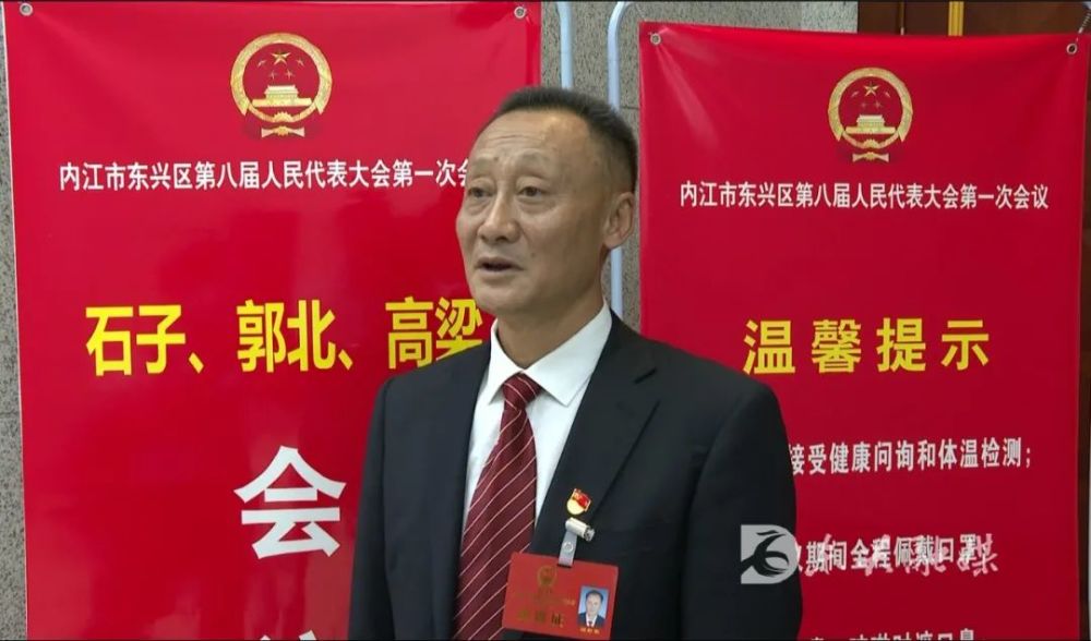 区人大代表 邓利军▽▽▽新东兴建言献策.