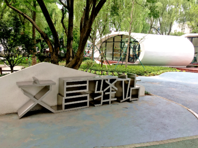 实景图东方路驿站东方路驿站位于东方路与东升东路交叉口东北侧,以
