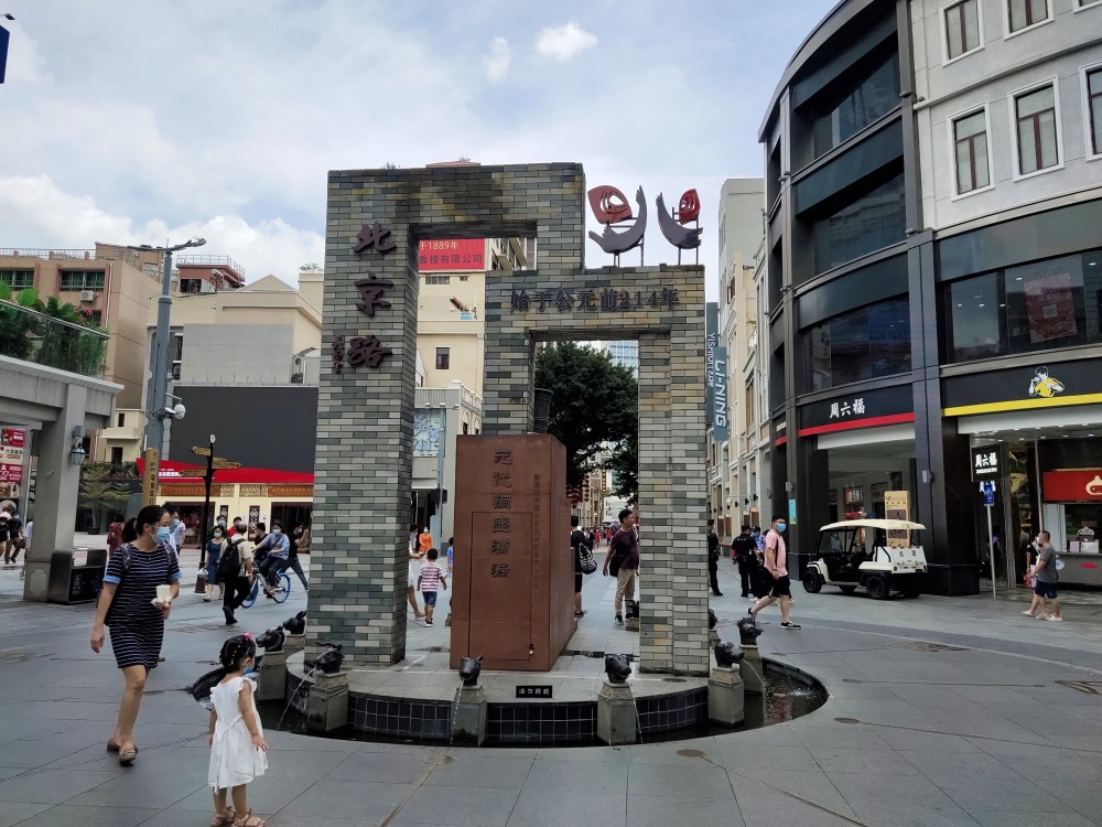 充满历史气息的一条步行街!-广州北京路.