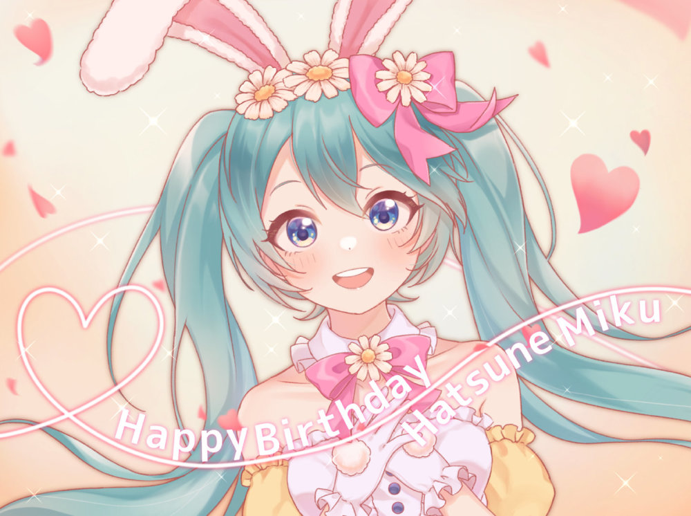 初音未来诞生日快乐|壁纸