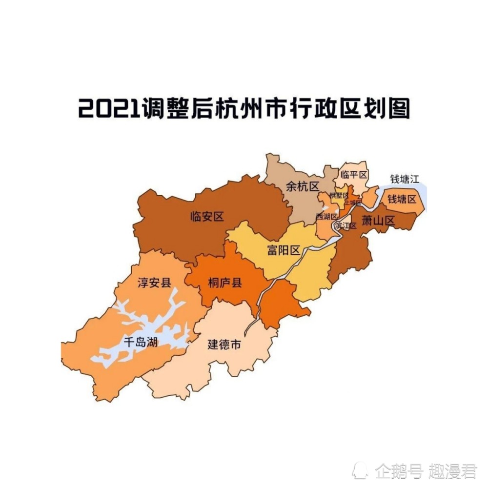 全國唯一一座超過20個市轄區的城市廣州和杭州加起來還不及它